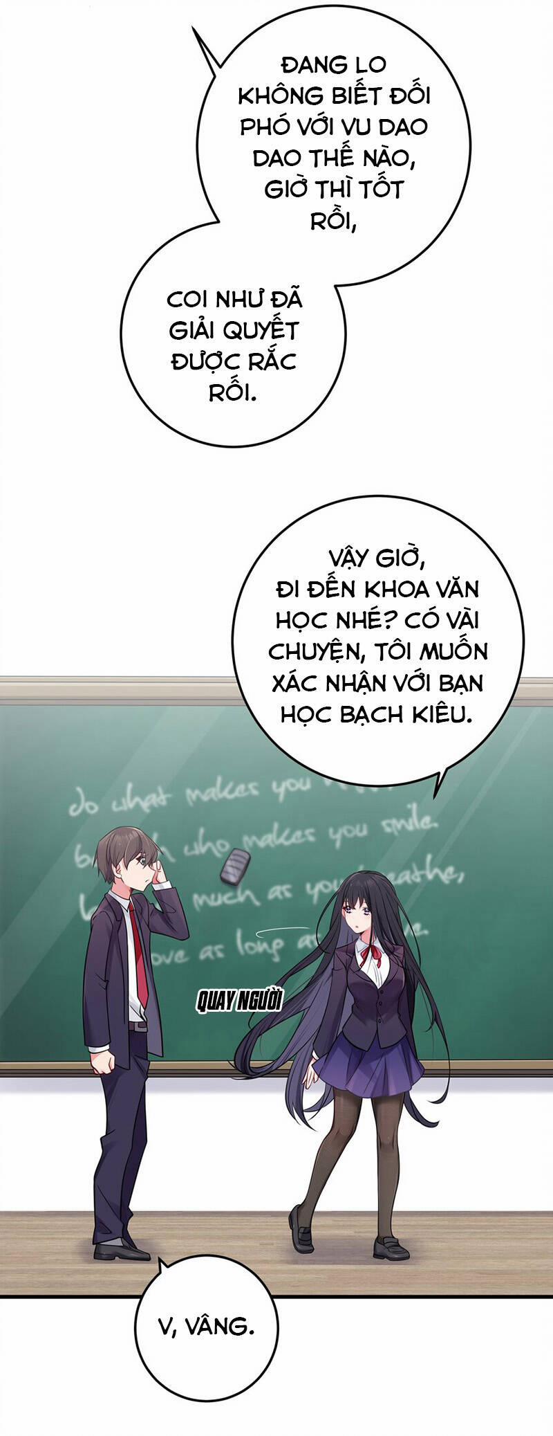 Làm Sao Để Chạy Trốn Dàn Hậu Cung 14 trang 16
