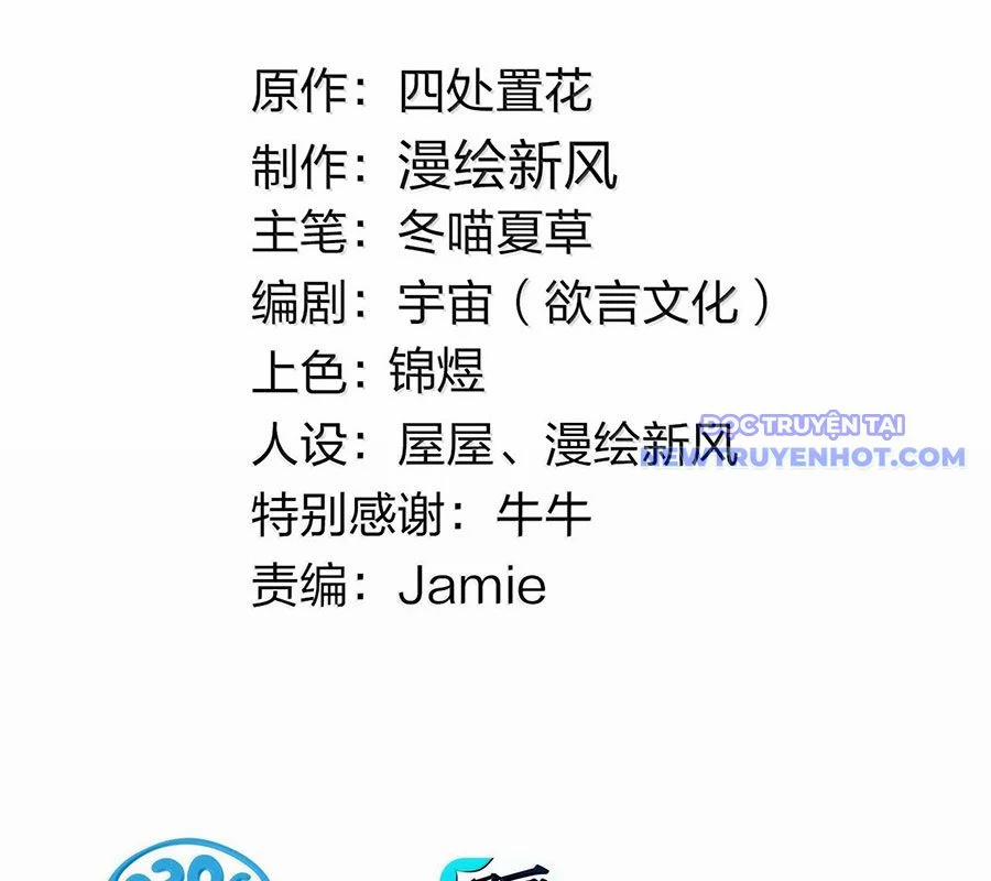 Làm Sao Để Chạy Trốn Dàn Hậu Cung 162 trang 3