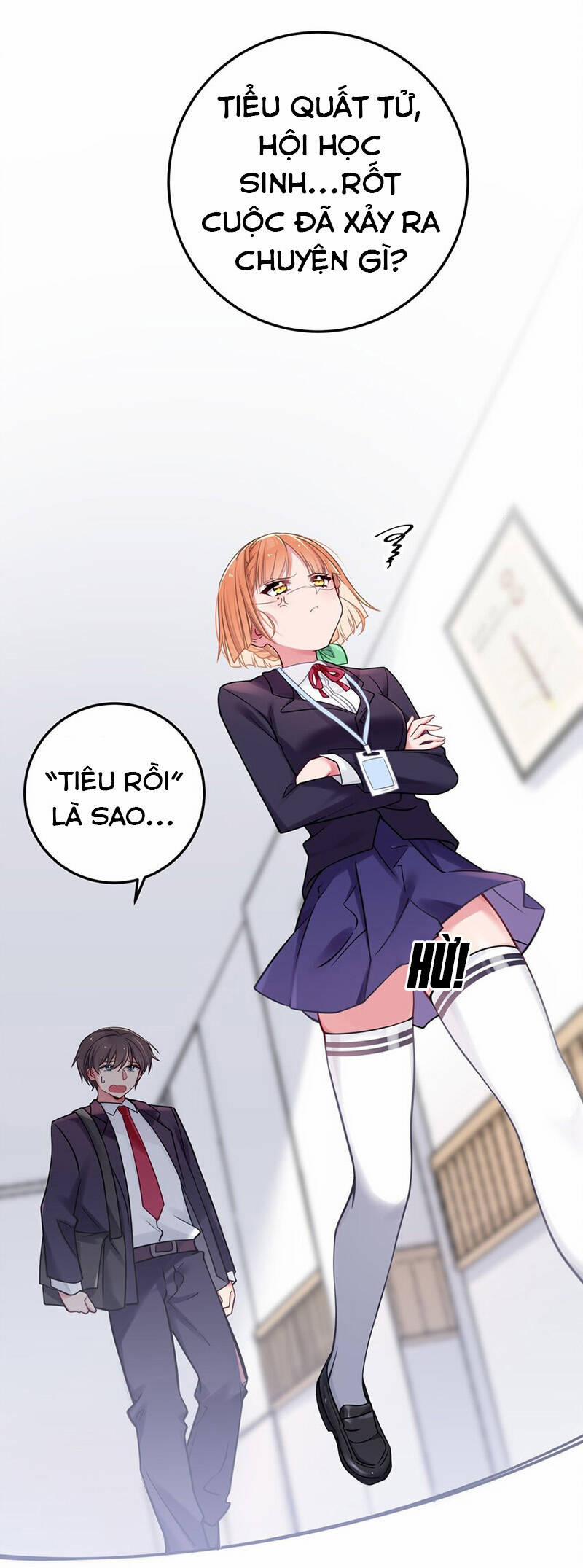 Làm Sao Để Chạy Trốn Dàn Hậu Cung 17 trang 1