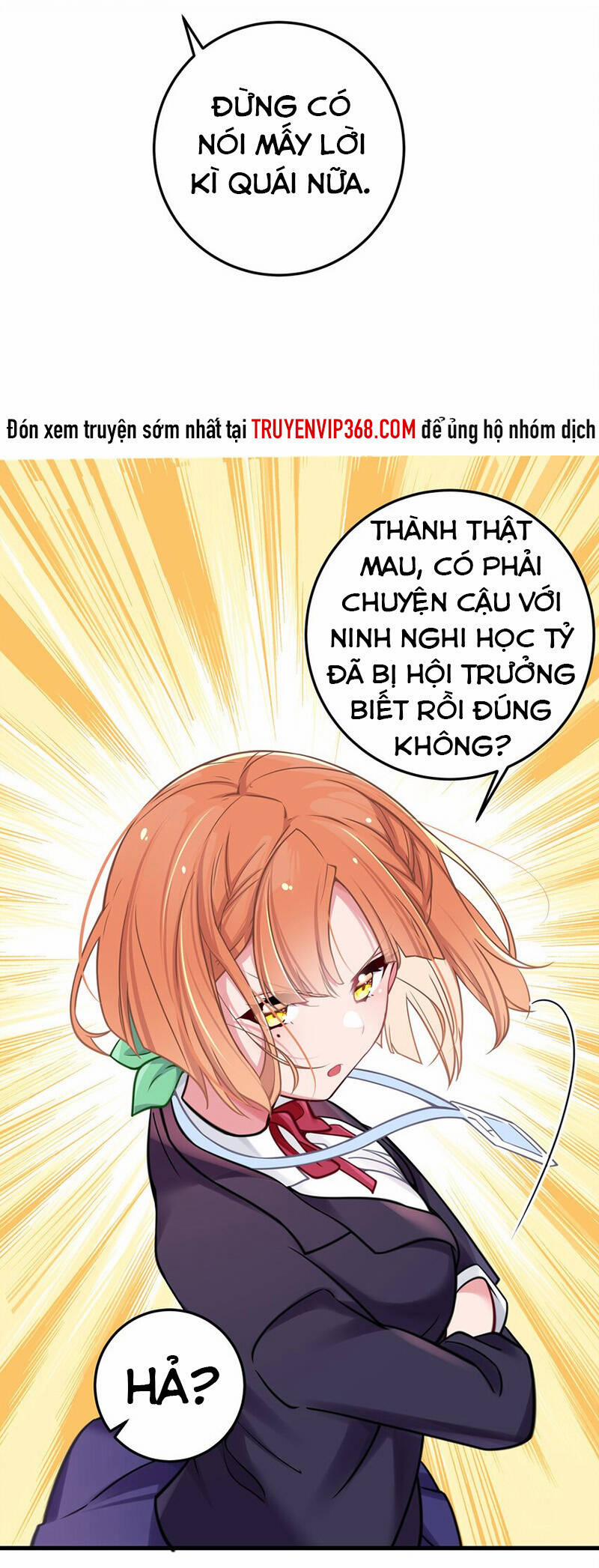 Làm Sao Để Chạy Trốn Dàn Hậu Cung 17 trang 2