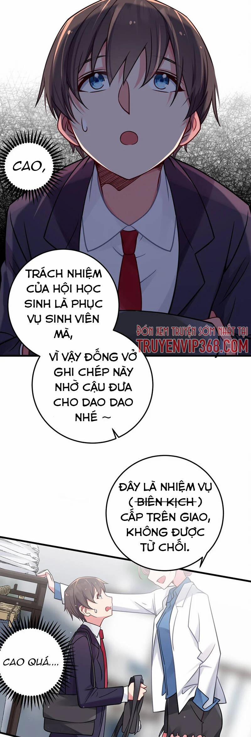 Làm Sao Để Chạy Trốn Dàn Hậu Cung 19 trang 19