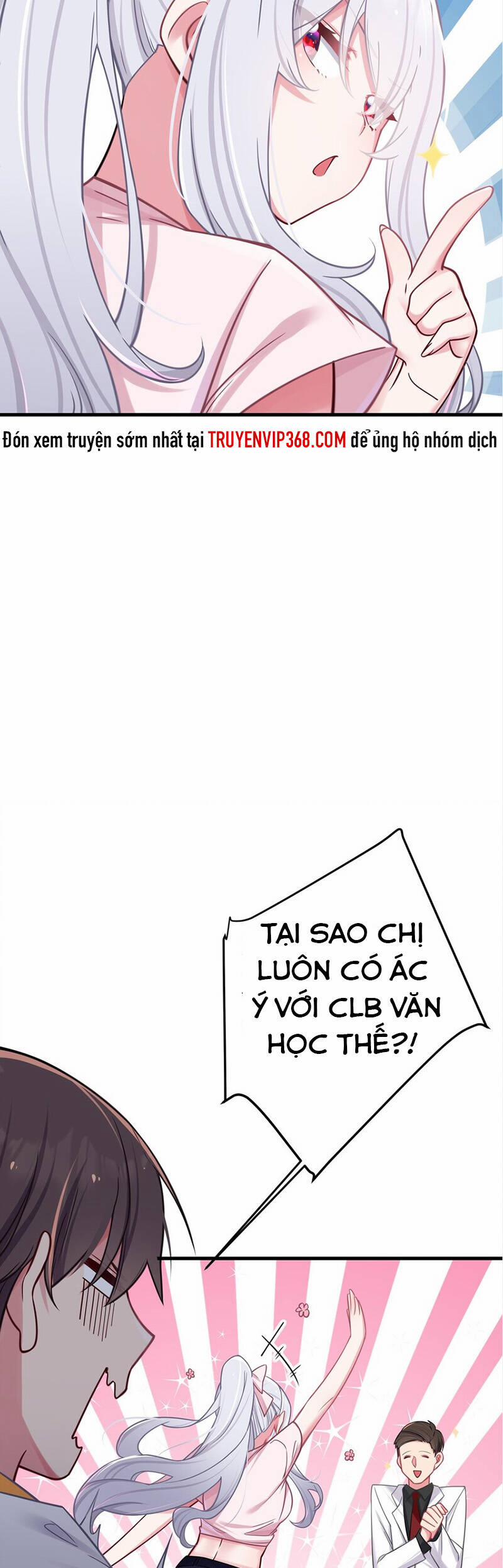 Làm Sao Để Chạy Trốn Dàn Hậu Cung 23 trang 29