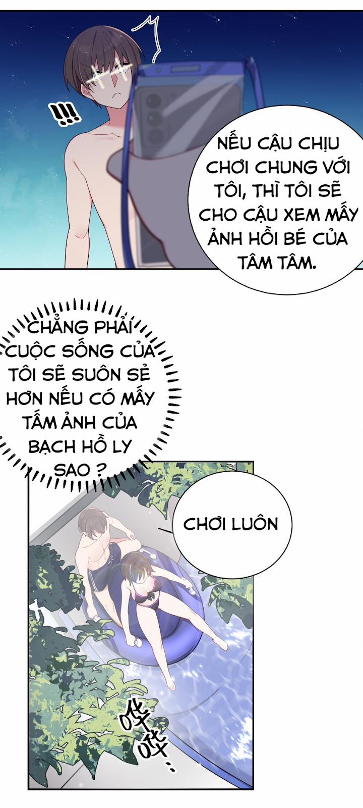 Làm Sao Để Chạy Trốn Dàn Hậu Cung 48 trang 17