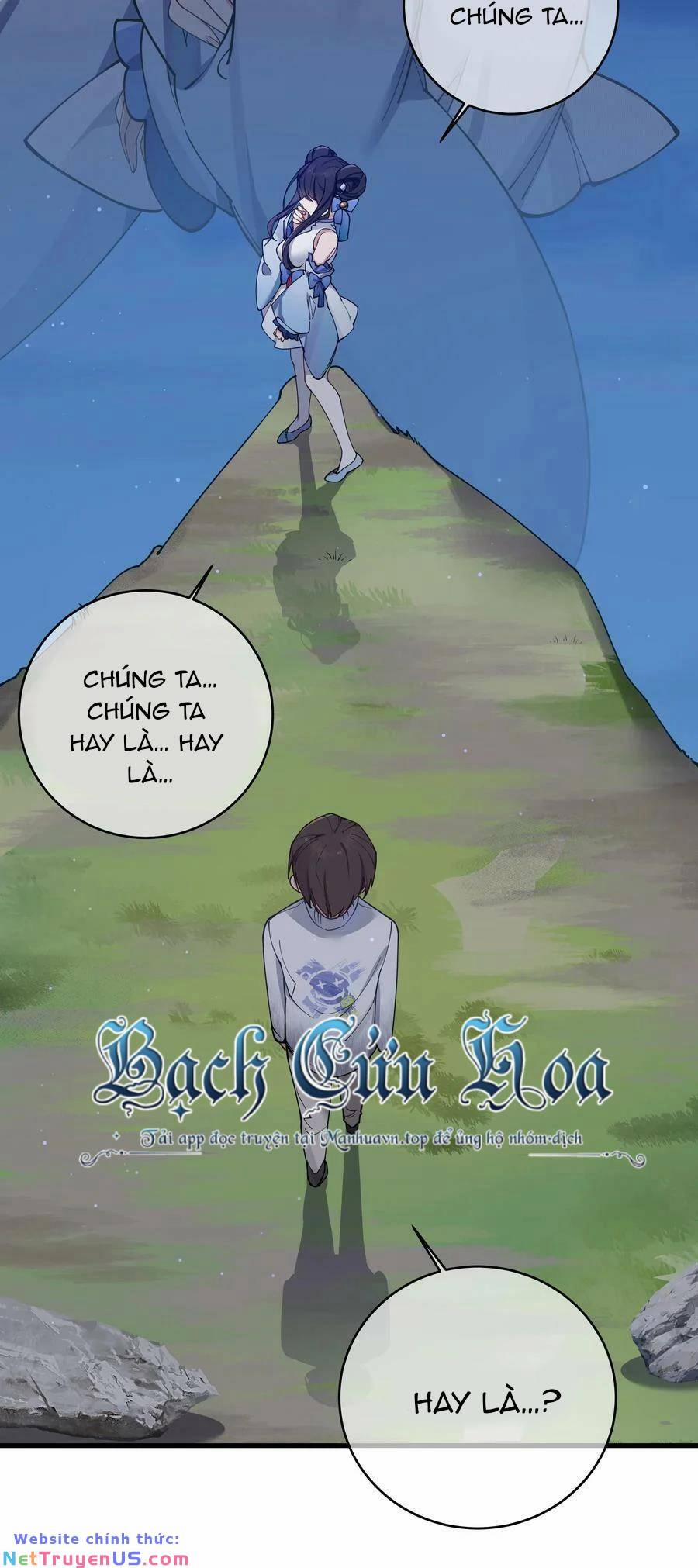 Làm Sao Để Chạy Trốn Dàn Hậu Cung 77 trang 31