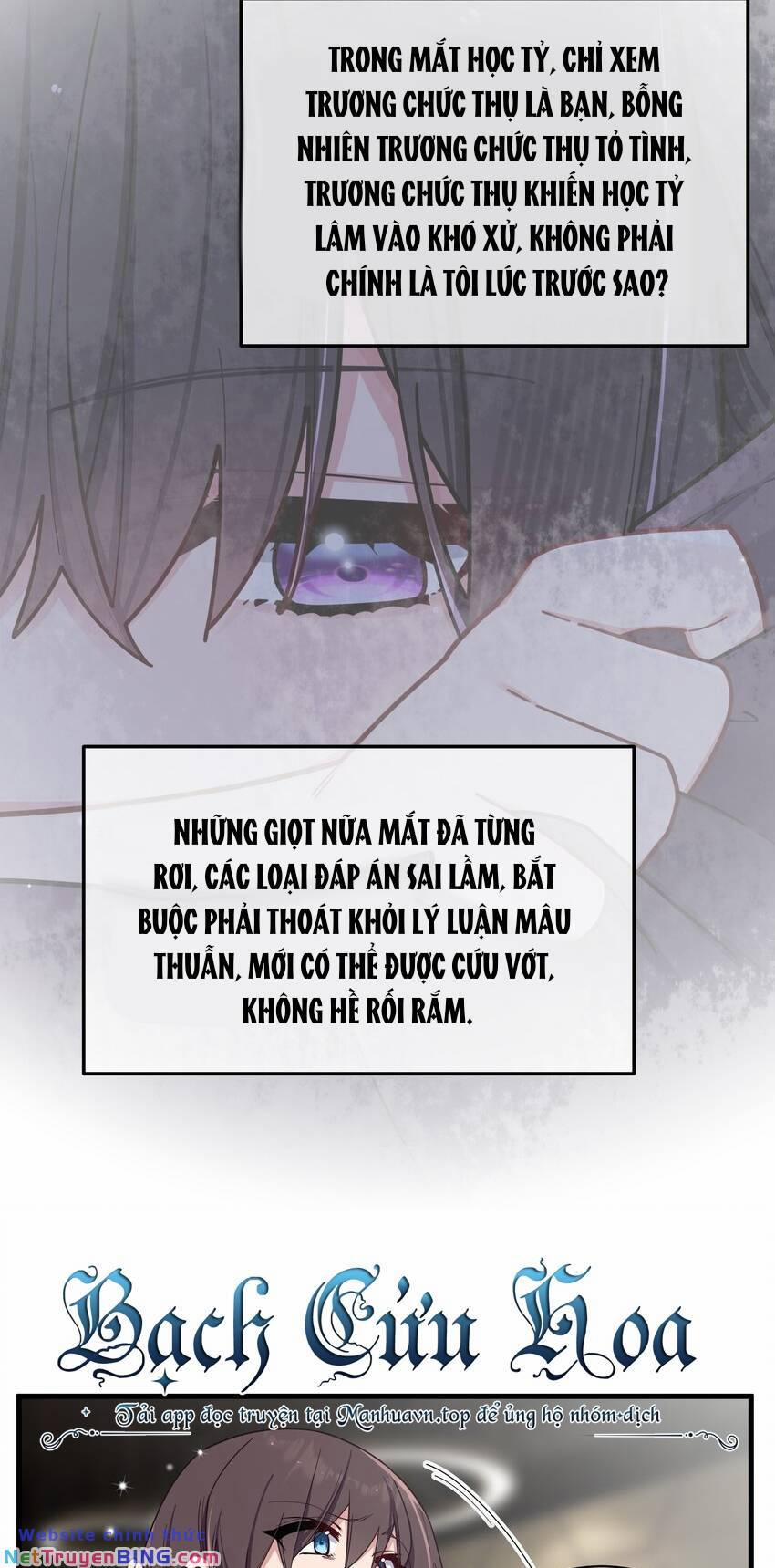 Làm Sao Để Chạy Trốn Dàn Hậu Cung 91 trang 24