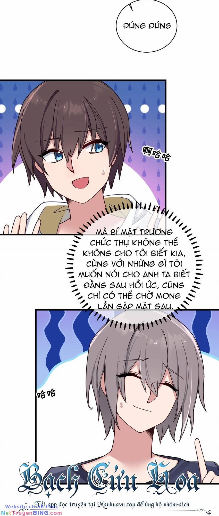 Làm Sao Để Chạy Trốn Dàn Hậu Cung 91 trang 29