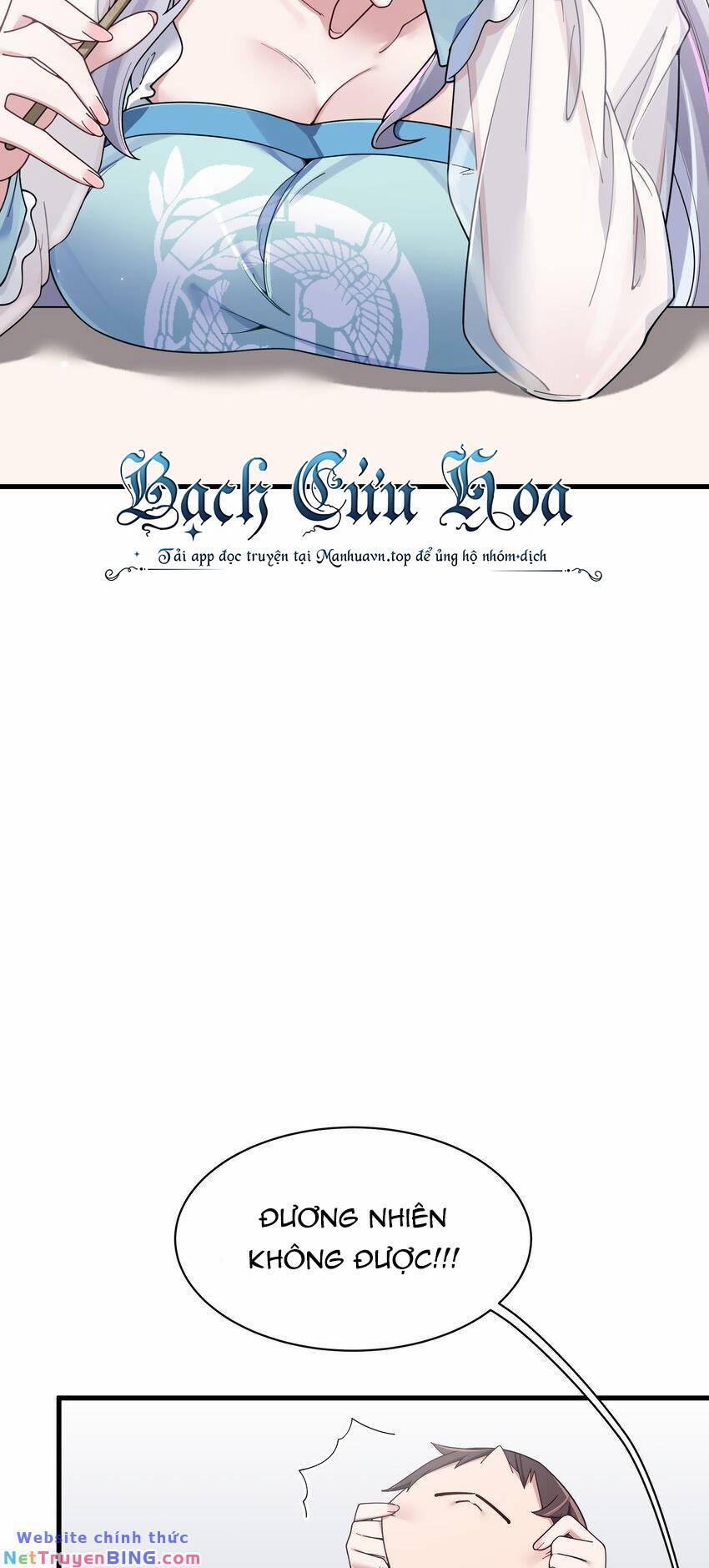 Làm Sao Để Chạy Trốn Dàn Hậu Cung 93 trang 7