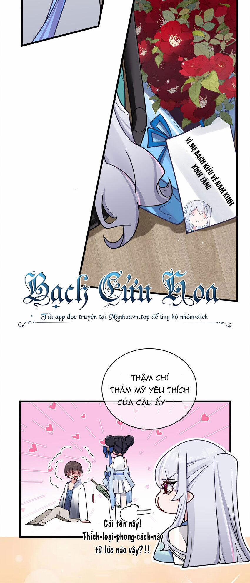 Làm Sao Để Chạy Trốn Dàn Hậu Cung 94 trang 19