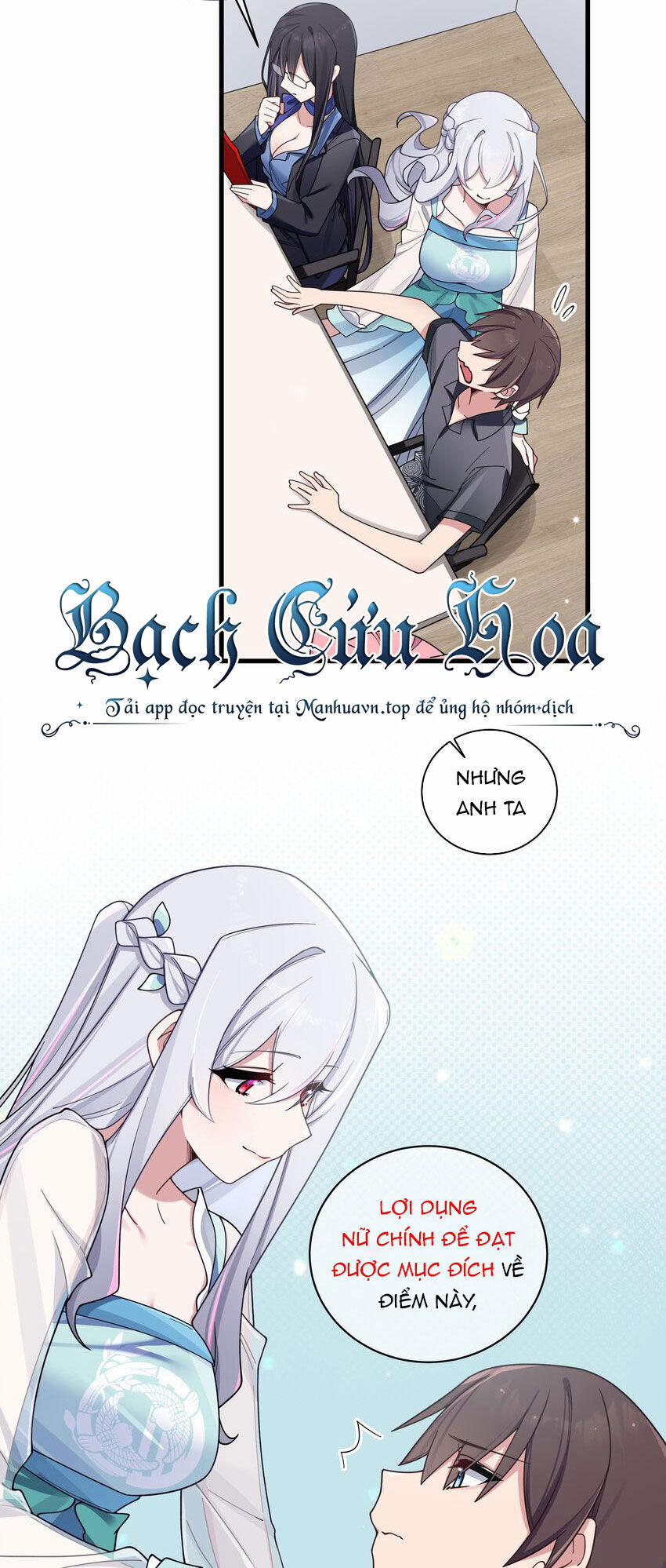 Làm Sao Để Chạy Trốn Dàn Hậu Cung 94 trang 28