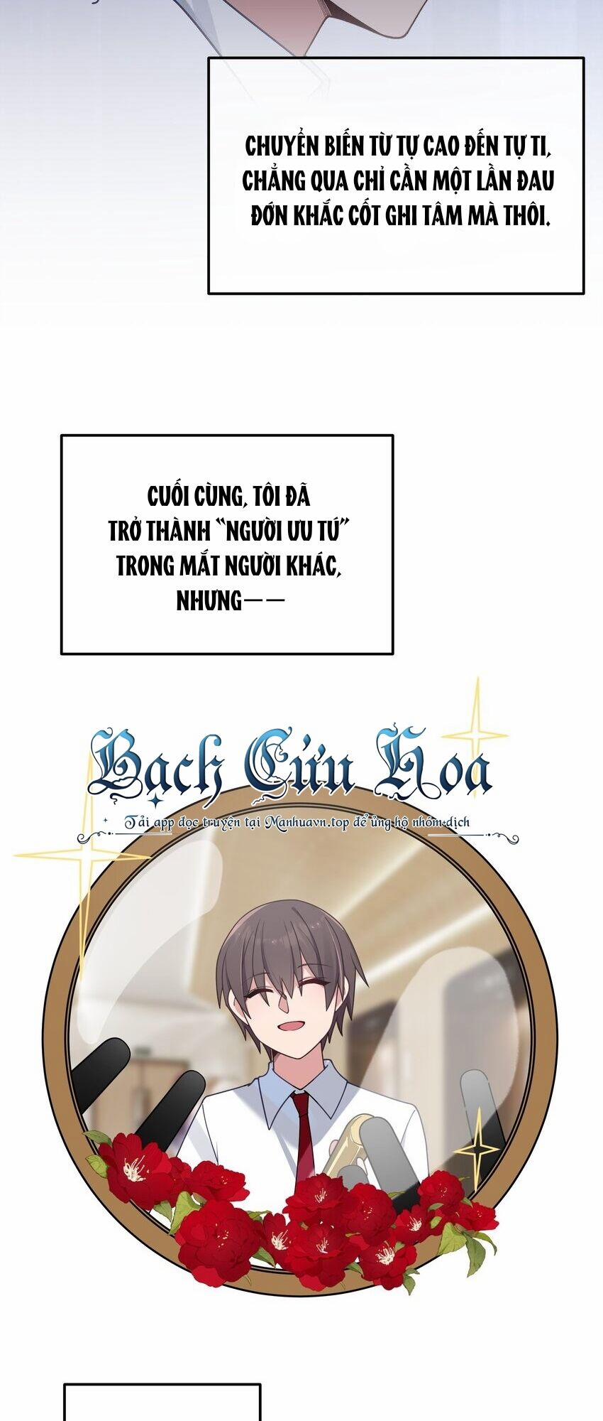 Làm Sao Để Chạy Trốn Dàn Hậu Cung 95 trang 19