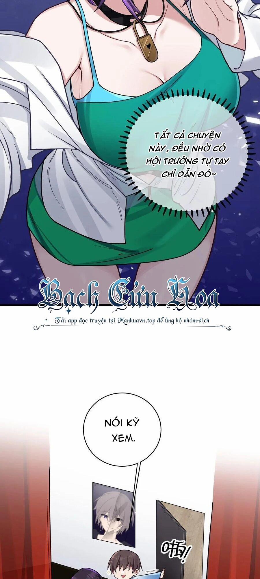 Làm Sao Để Chạy Trốn Dàn Hậu Cung 98 trang 24