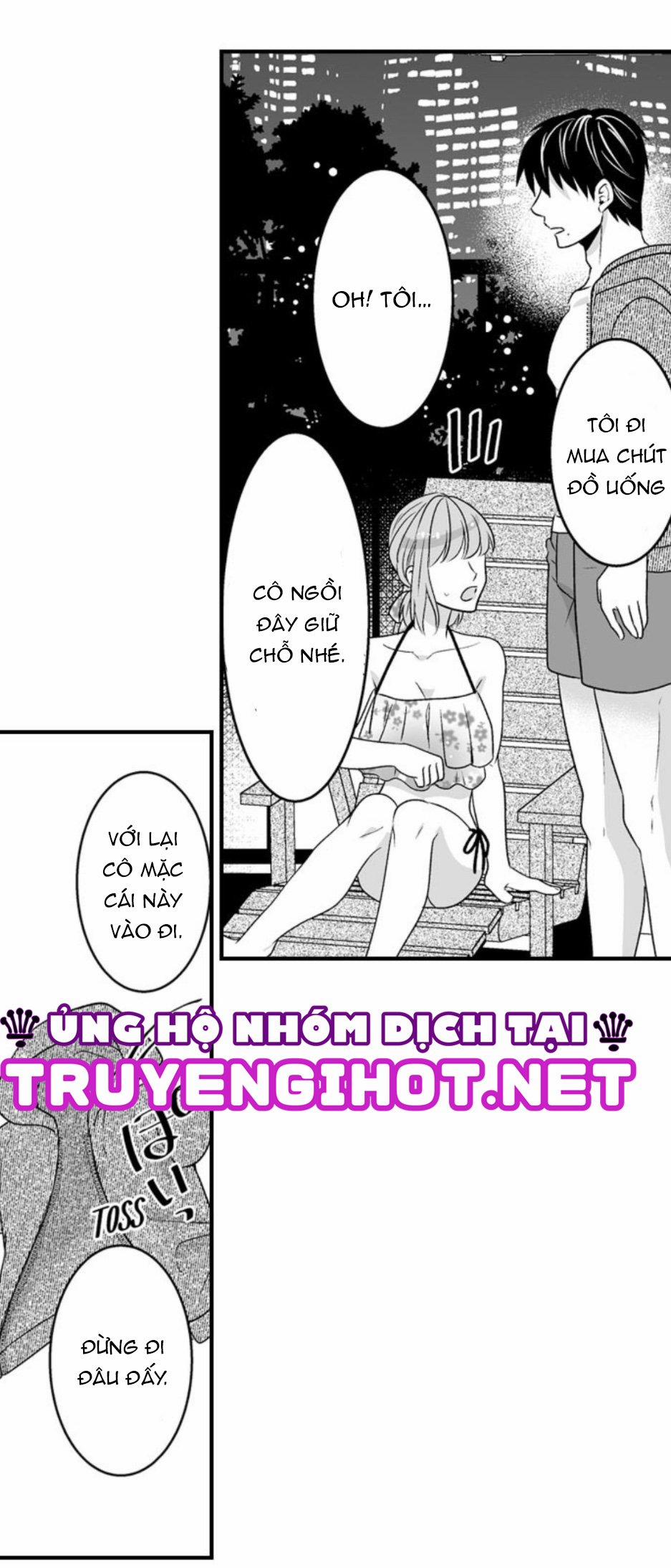 Làm Thế Nào Để Người Chưa Có Kinh Nghiệm Trong Chuyện Đó Trở Thành Phóng Viên 18+ 15.1 trang 17