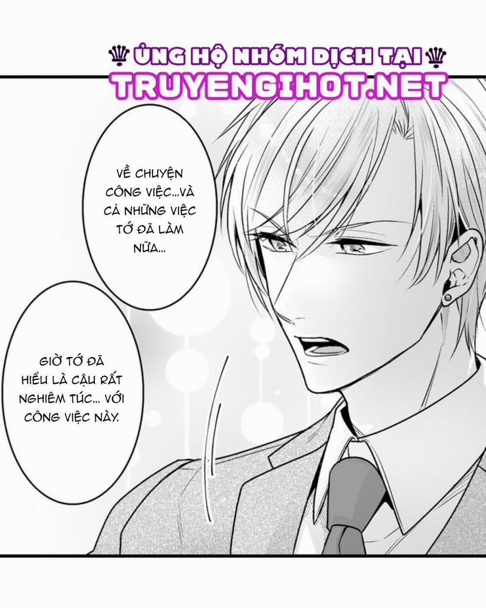 Làm Thế Nào Để Người Chưa Có Kinh Nghiệm Trong Chuyện Đó Trở Thành Phóng Viên 18+ 32.1 trang 6