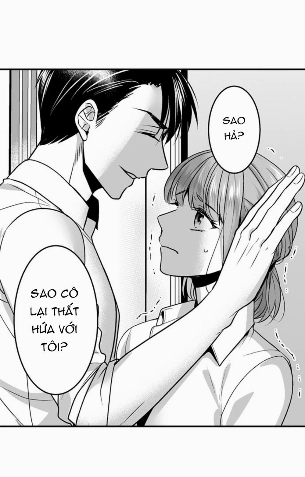 Làm Thế Nào Để Người Chưa Có Kinh Nghiệm Trong Chuyện Đó Trở Thành Phóng Viên 18+ 8.1 trang 17