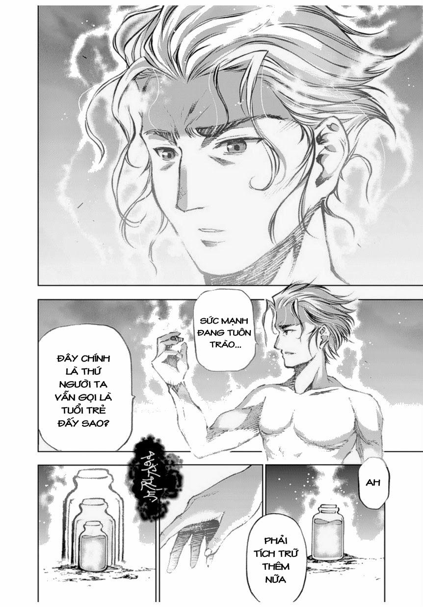 Làm Thế Nào Để Trở Thành Quỷ Vương 1 trang 12