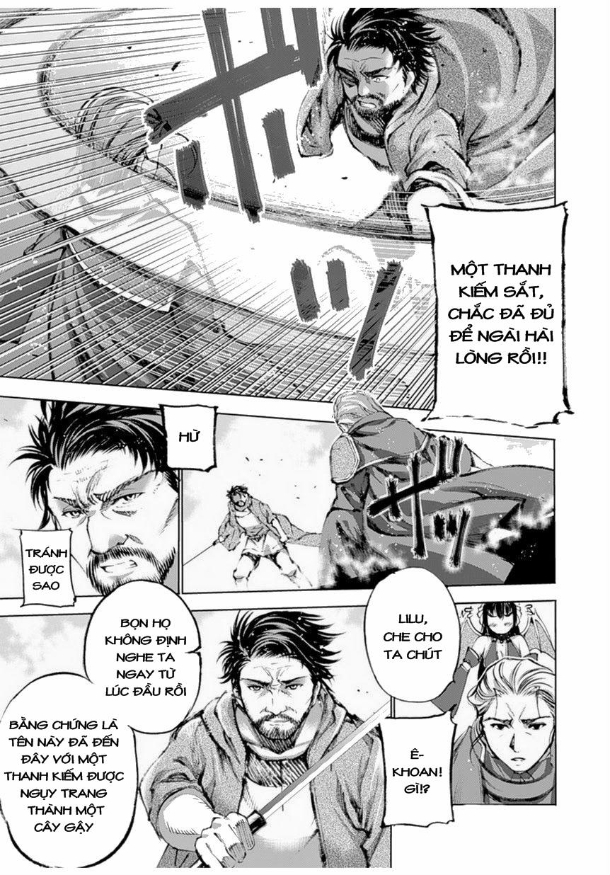 Làm Thế Nào Để Trở Thành Quỷ Vương 1 trang 40