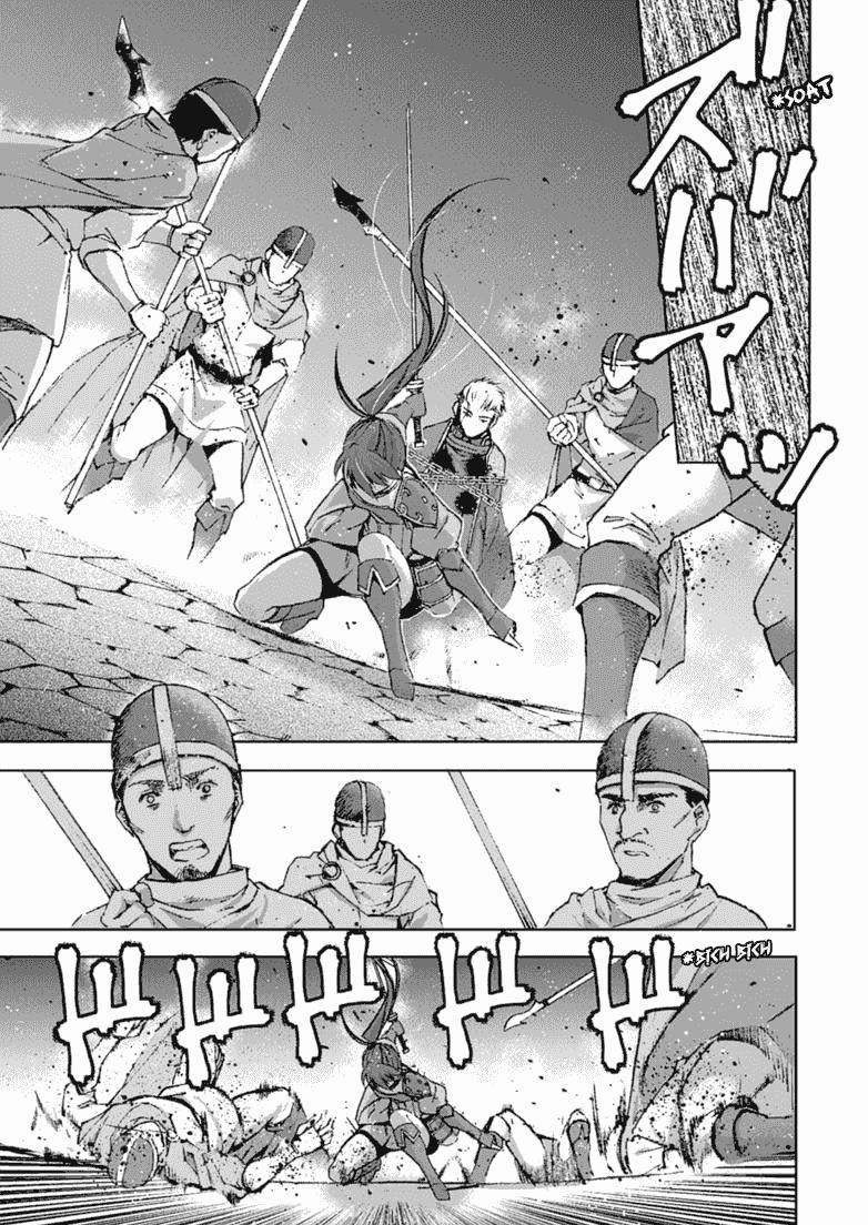 Làm Thế Nào Để Trở Thành Quỷ Vương 14 trang 4