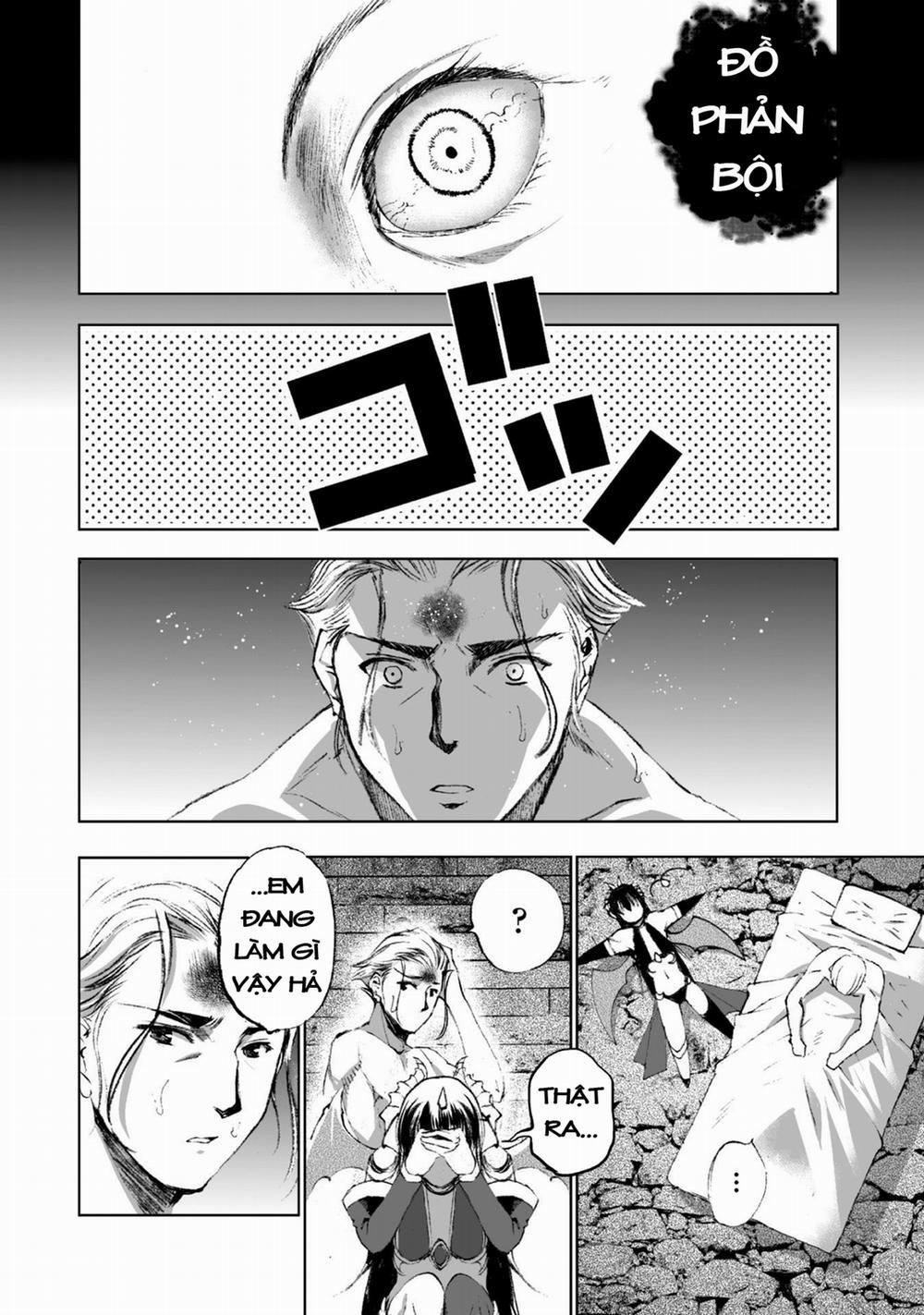 Làm Thế Nào Để Trở Thành Quỷ Vương 17 trang 4