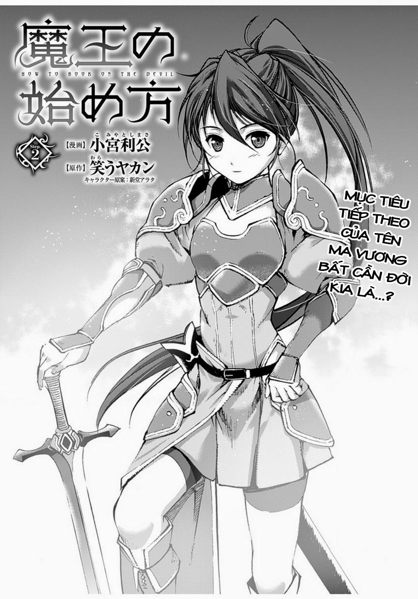 Làm Thế Nào Để Trở Thành Quỷ Vương 2 trang 2