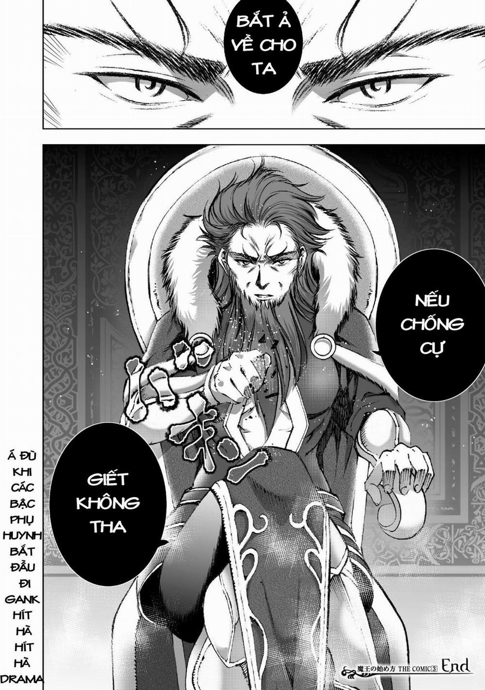 Làm Thế Nào Để Trở Thành Quỷ Vương 21 trang 18