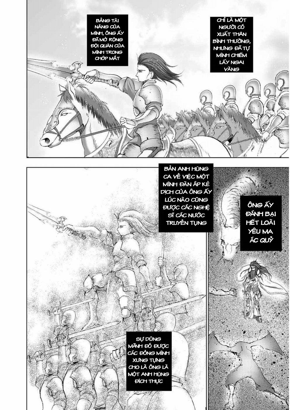 Làm Thế Nào Để Trở Thành Quỷ Vương 22 trang 12