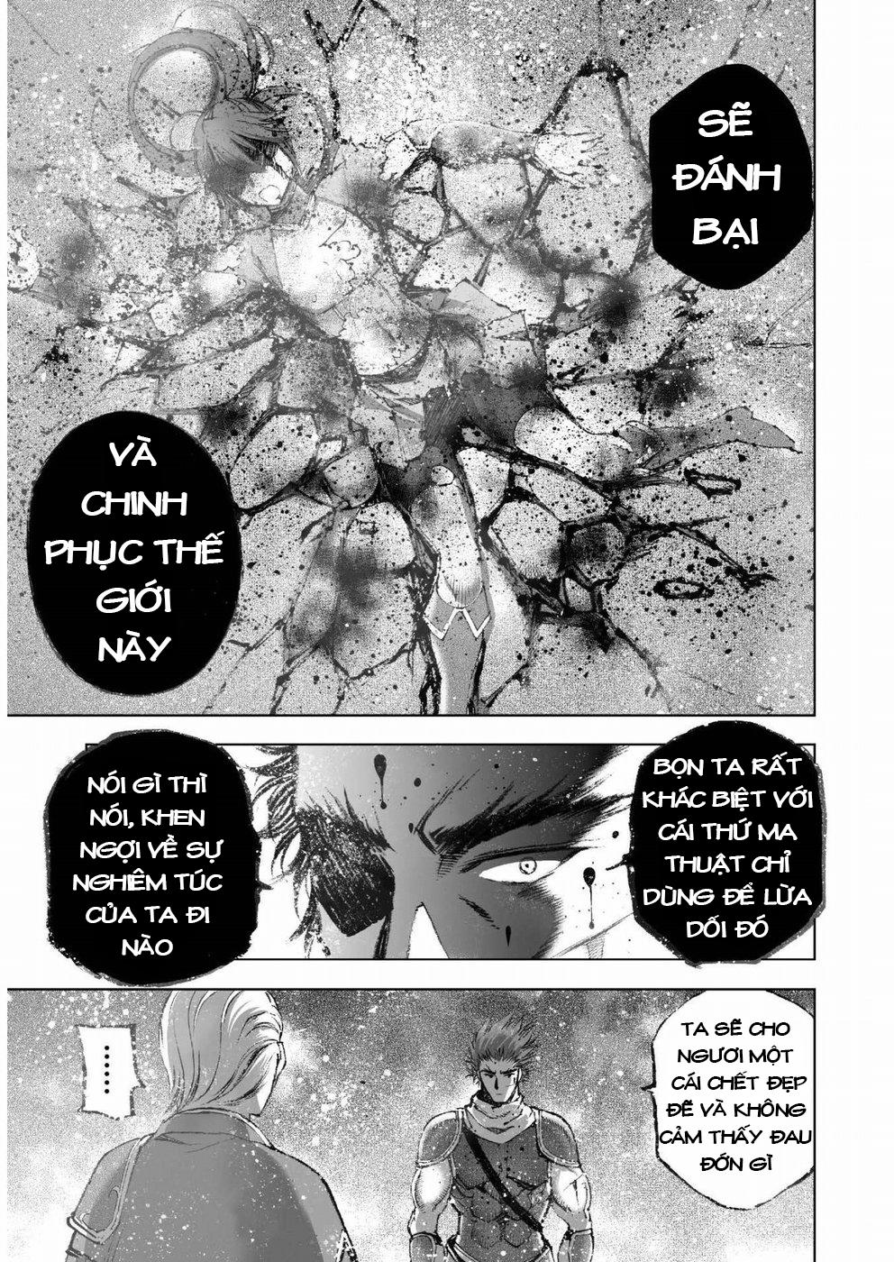 Làm Thế Nào Để Trở Thành Quỷ Vương 24 trang 23