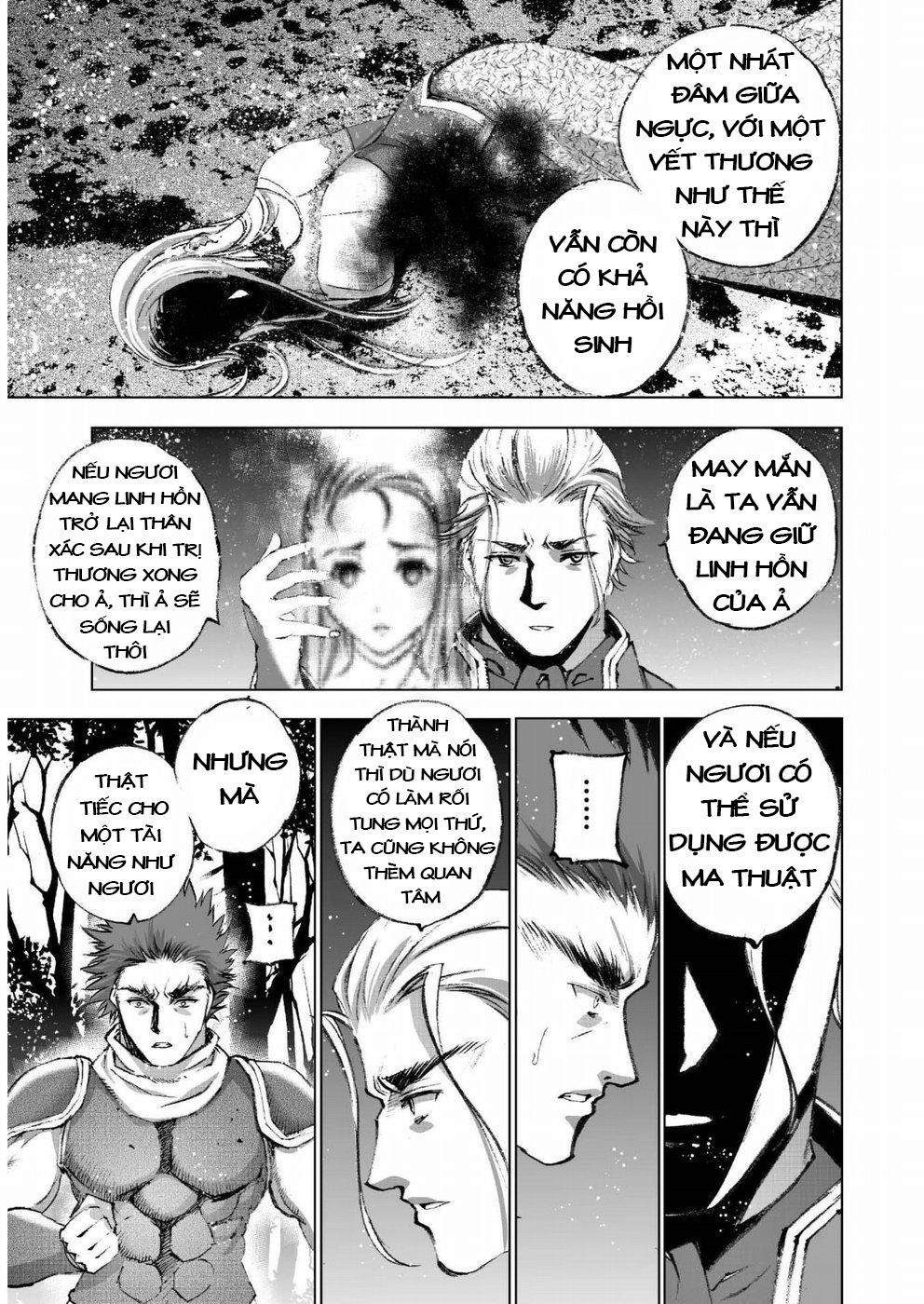 Làm Thế Nào Để Trở Thành Quỷ Vương 27 trang 18