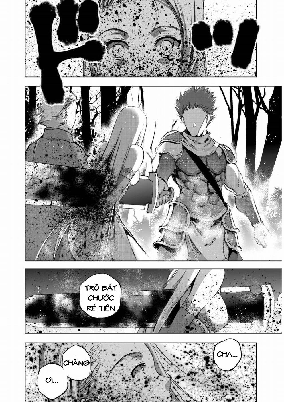 Làm Thế Nào Để Trở Thành Quỷ Vương 27 trang 5