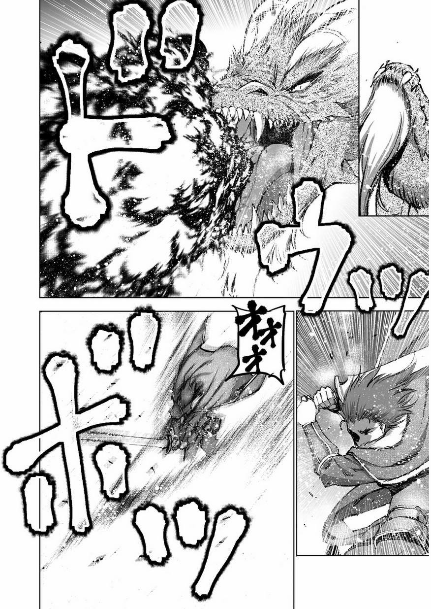 Làm Thế Nào Để Trở Thành Quỷ Vương 30 trang 16