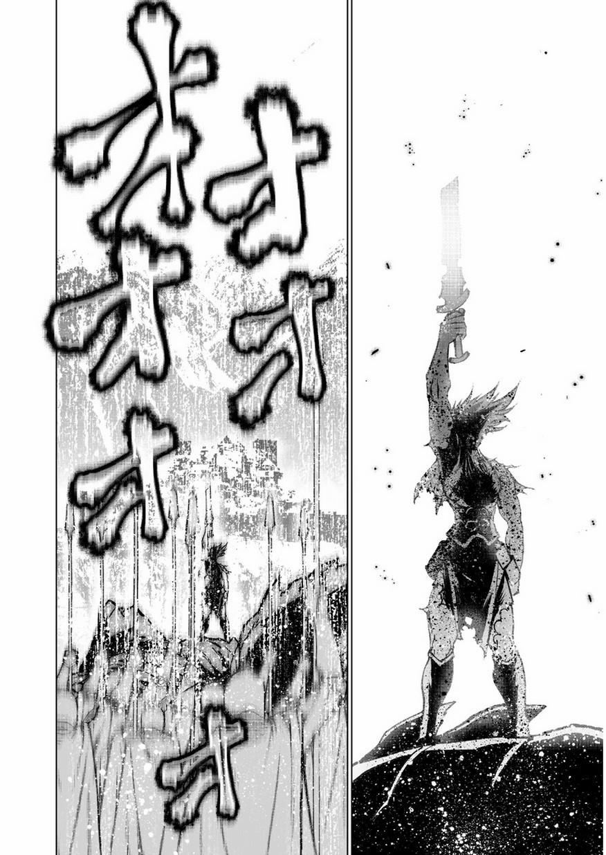 Làm Thế Nào Để Trở Thành Quỷ Vương 32 trang 10