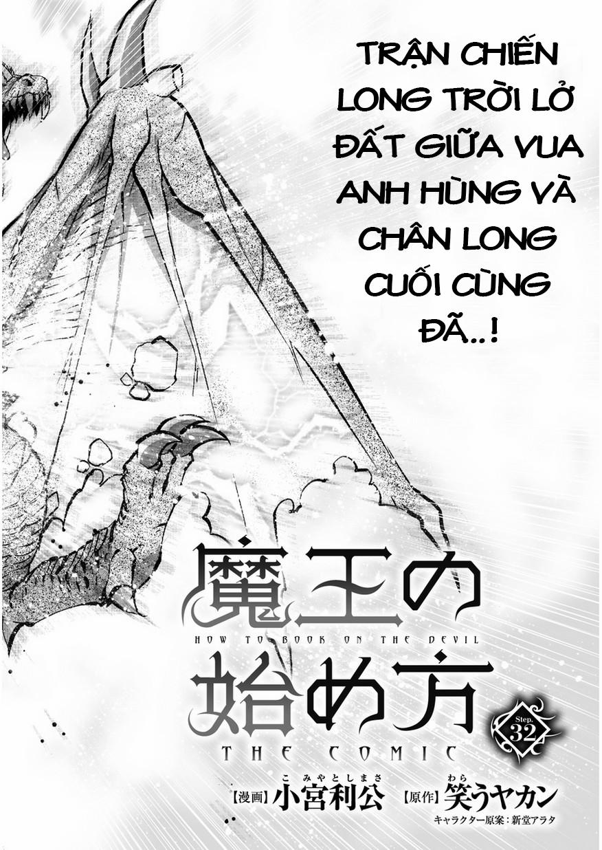 Làm Thế Nào Để Trở Thành Quỷ Vương 32 trang 2