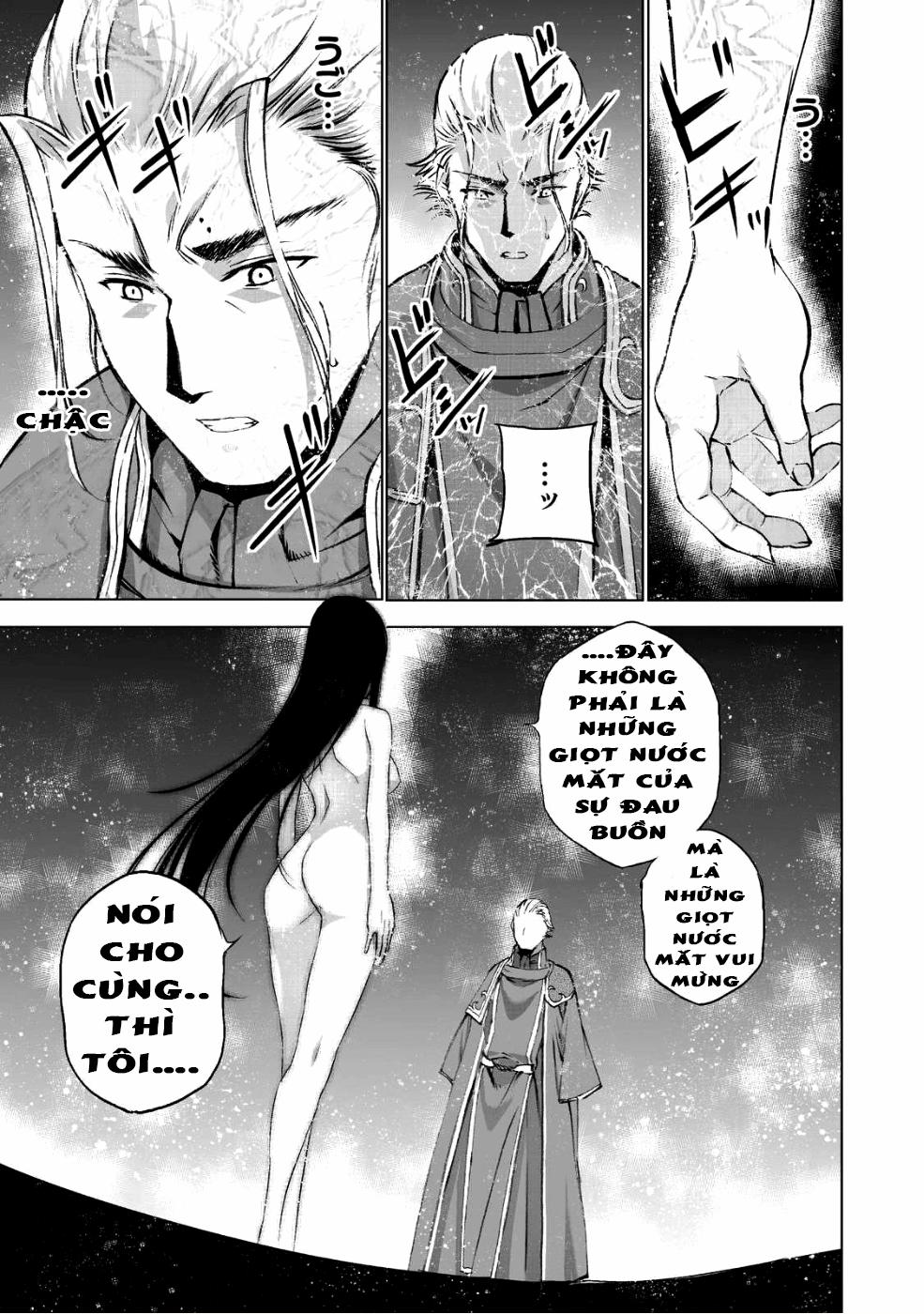 Làm Thế Nào Để Trở Thành Quỷ Vương 39 0 trang 18