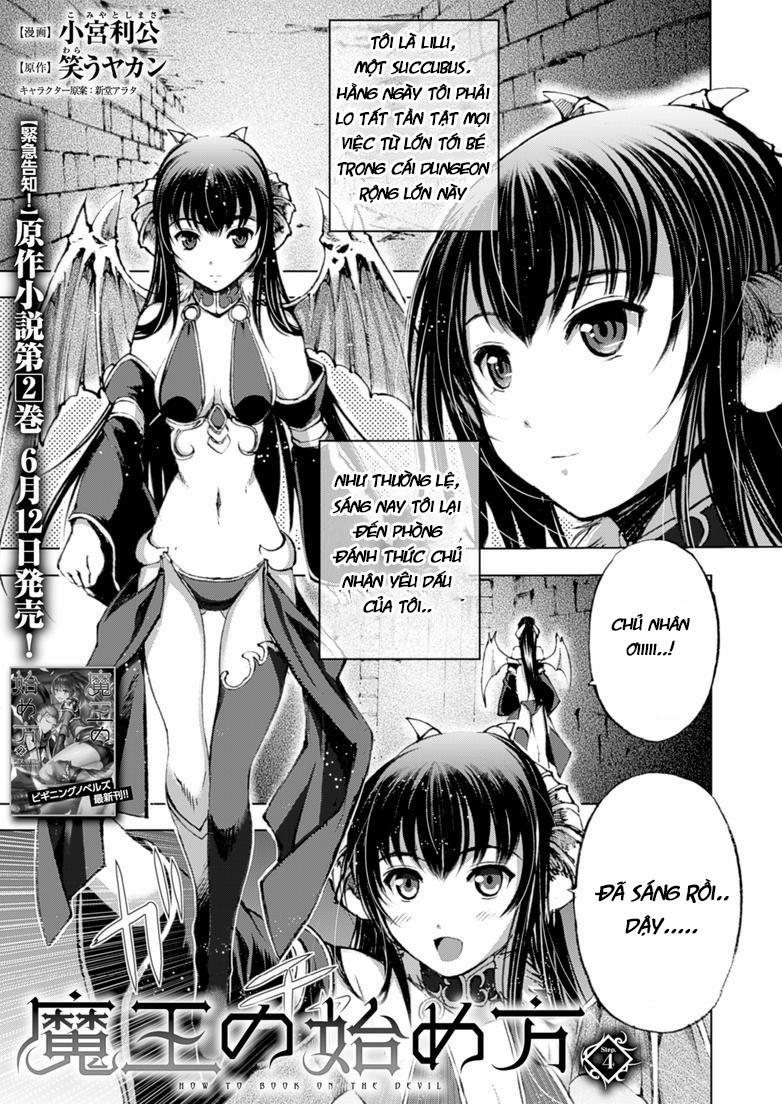 Làm Thế Nào Để Trở Thành Quỷ Vương 4 trang 1
