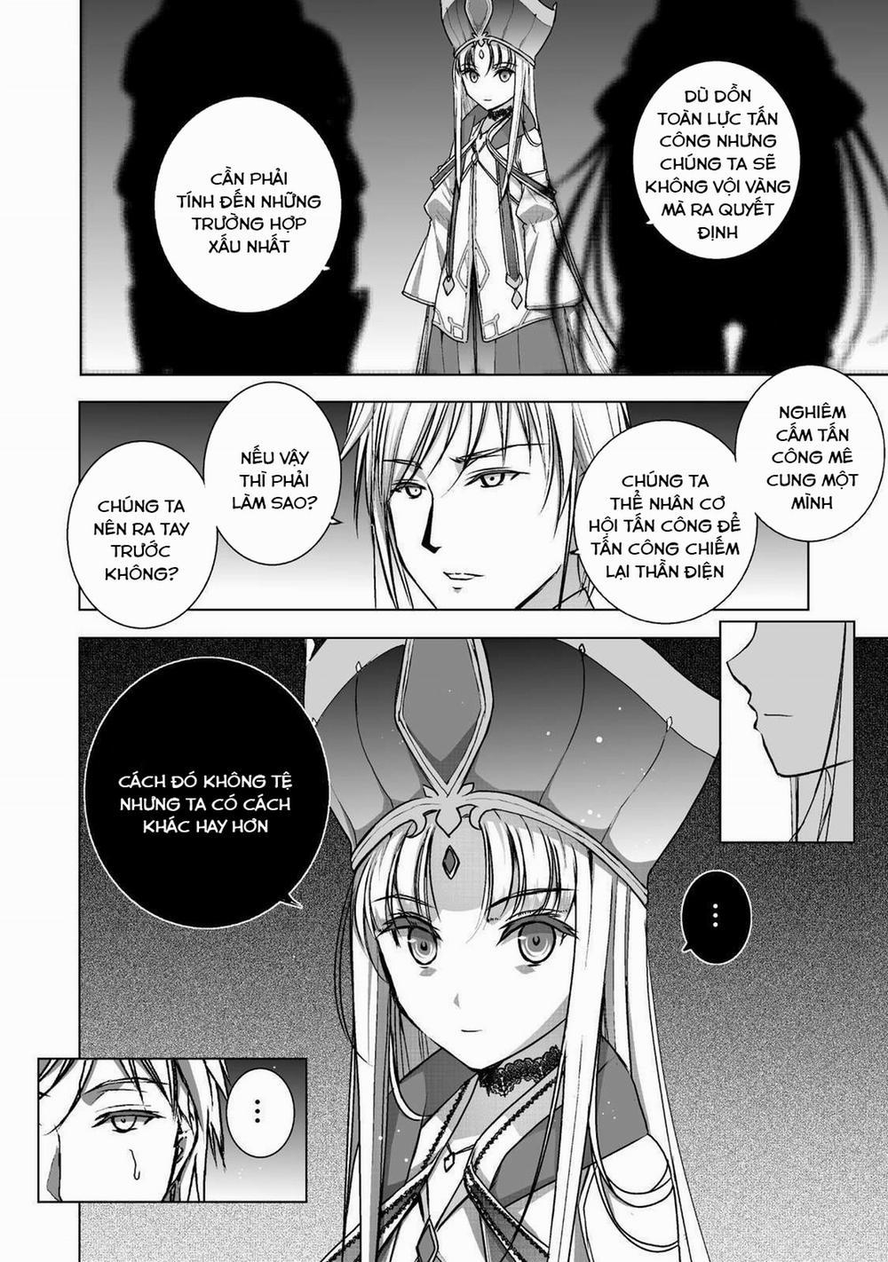 Làm Thế Nào Để Trở Thành Quỷ Vương 47 trang 15