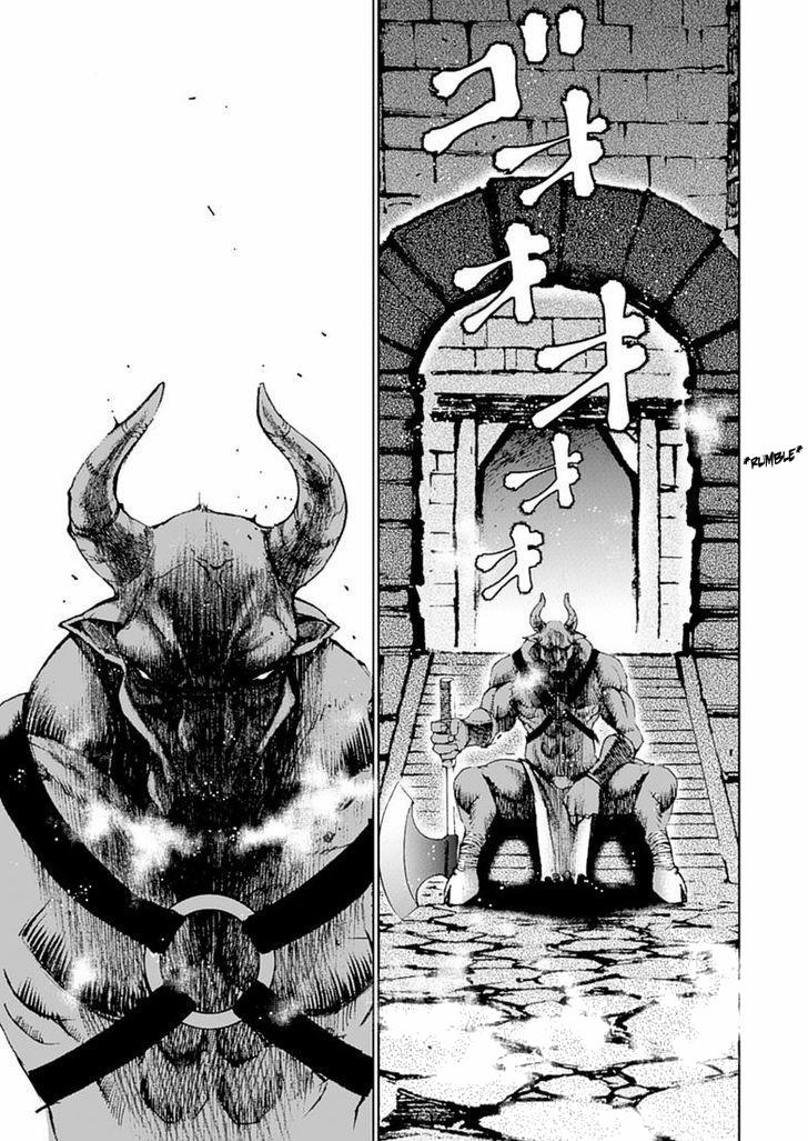 Làm Thế Nào Để Trở Thành Quỷ Vương 8 trang 14