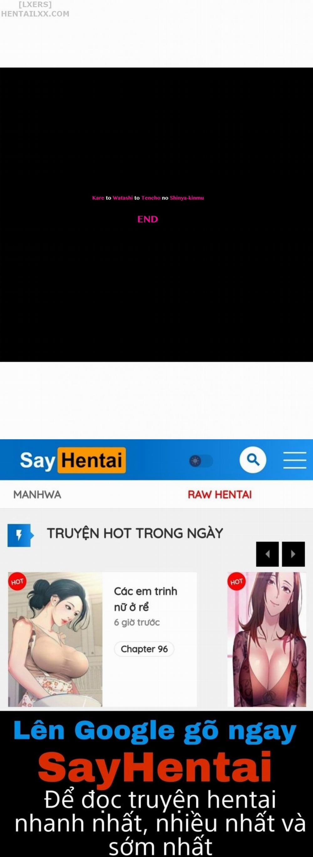 Làm Thêm Ca Tối NTR 3 - END trang 60