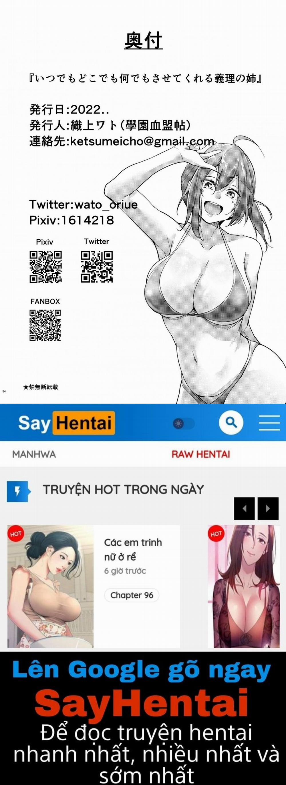 Làm tình 24/7 với chị gái kế Oneshot trang 55