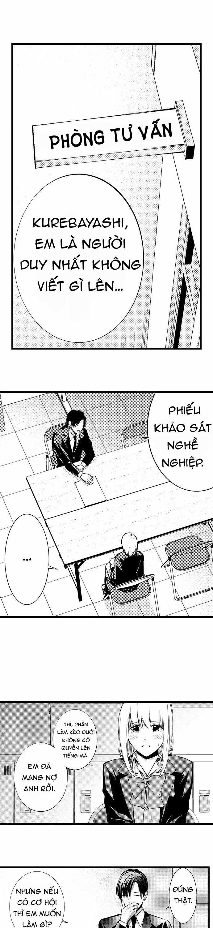 Làm Tình Cả Đêm Với Thầy Giáo Lập Dị ~ Người Thầy Hiền Lành Hóa Ra Lại Là Ông Chồng Bạo Dâm Khi Ở Nhà 16.1 trang 1