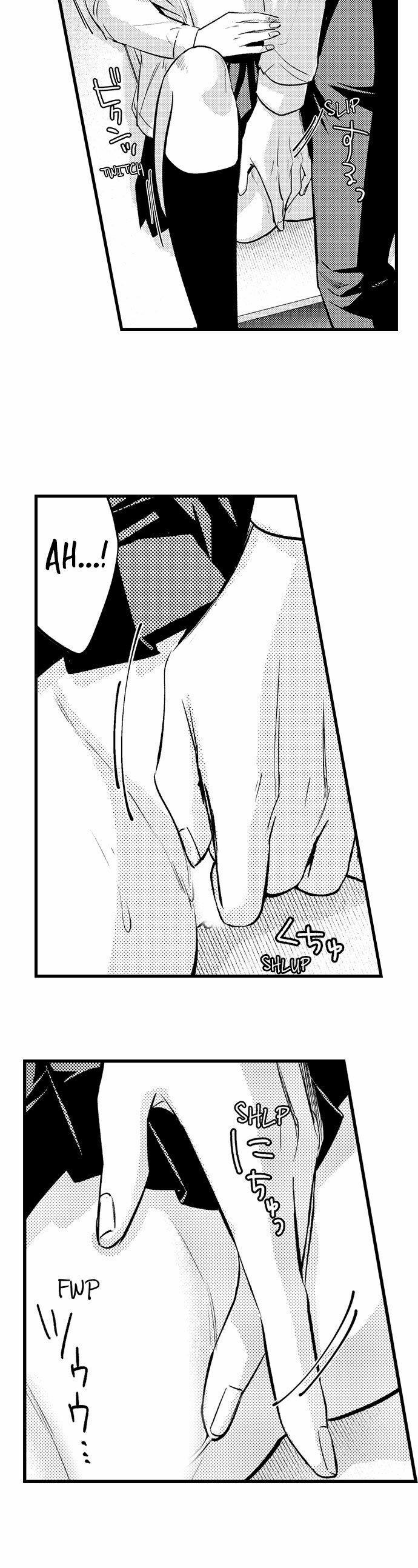 Làm Tình Cả Đêm Với Thầy Giáo Lập Dị ~ Người Thầy Hiền Lành Hóa Ra Lại Là Ông Chồng Bạo Dâm Khi Ở Nhà 17.2 trang 1