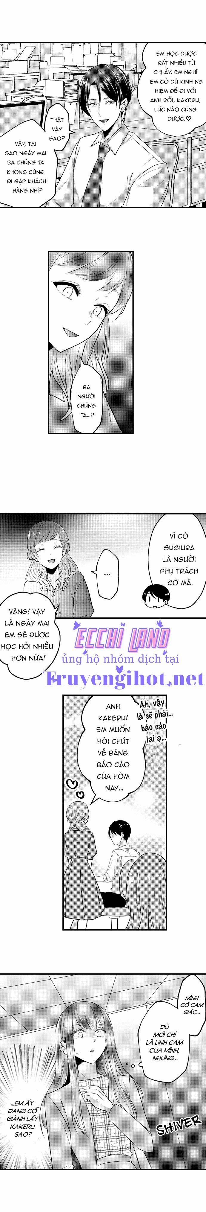 Làm Tình Đâu Cần Phải Cởi Đồ 56.1 trang 2