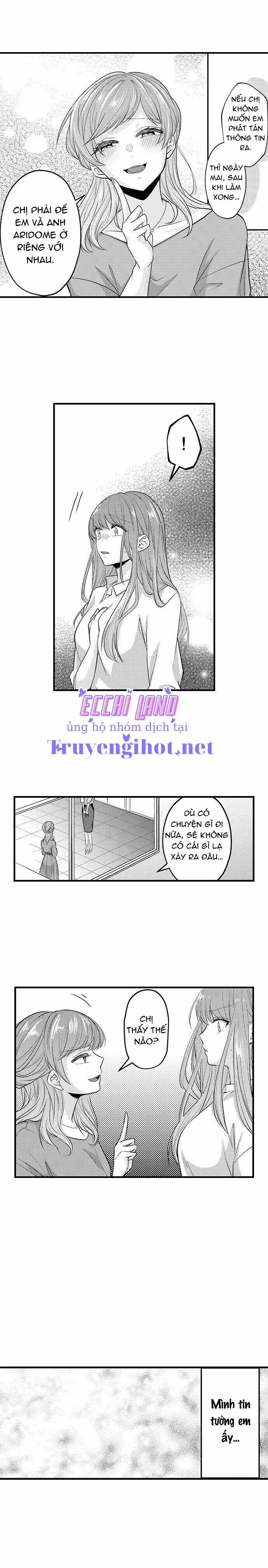 Làm Tình Đâu Cần Phải Cởi Đồ 61.2 trang 1