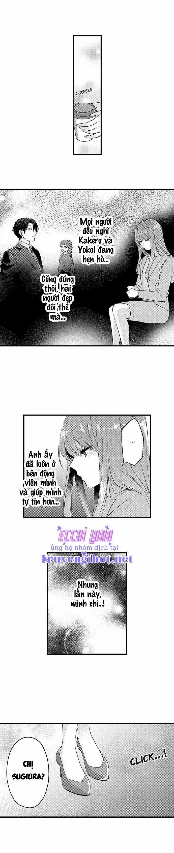 Làm Tình Đâu Cần Phải Cởi Đồ 72.1 trang 4