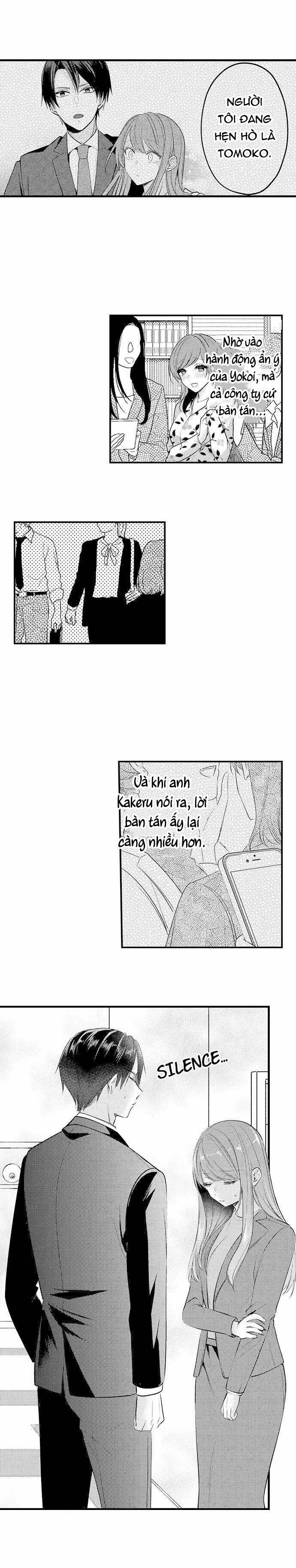 Làm Tình Đâu Cần Phải Cởi Đồ 73.1 trang 4