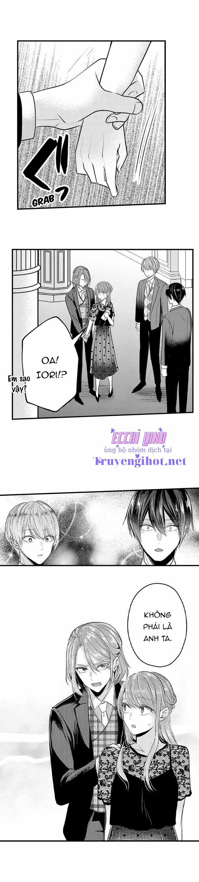 Làm Tình Đâu Cần Phải Cởi Đồ 81.2 trang 3