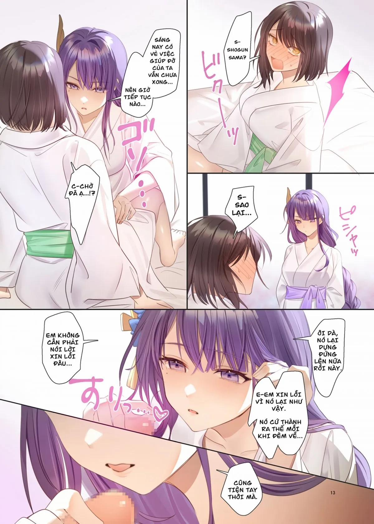 Làm Tình Điên Dại Cùng Sara-Chan 1 trang 12
