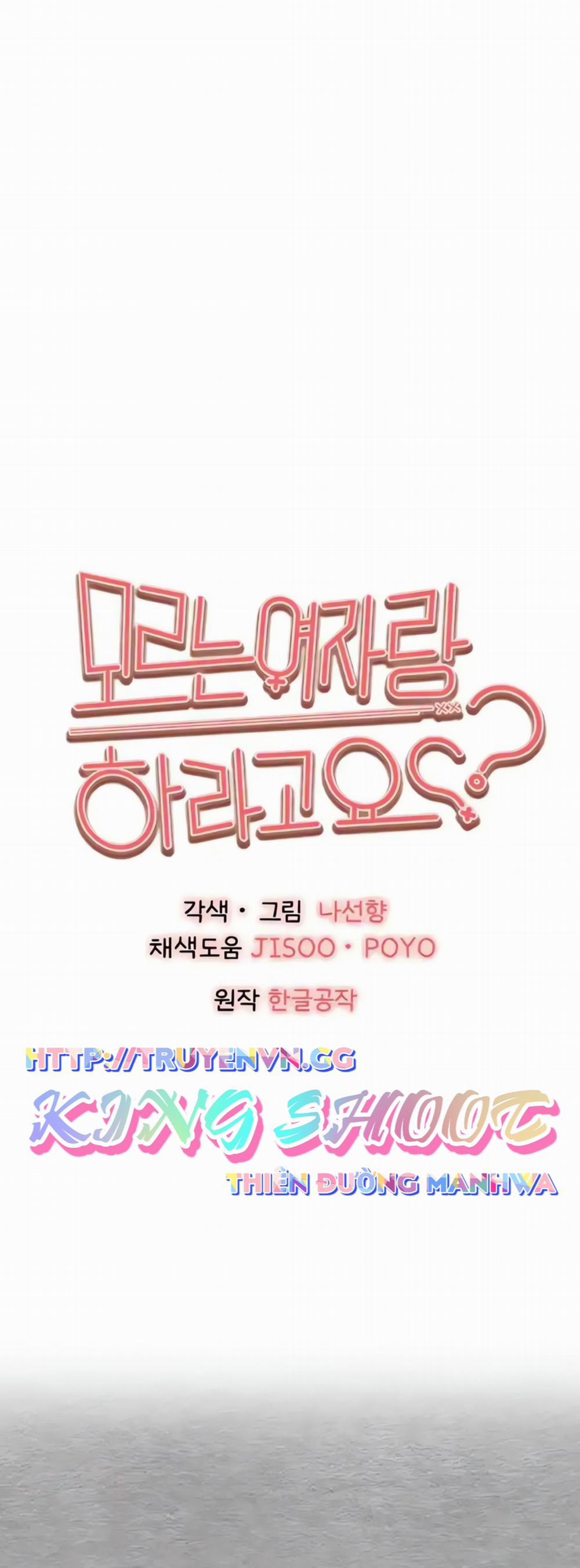 Làm Tình Gái Lạ 56 trang 2