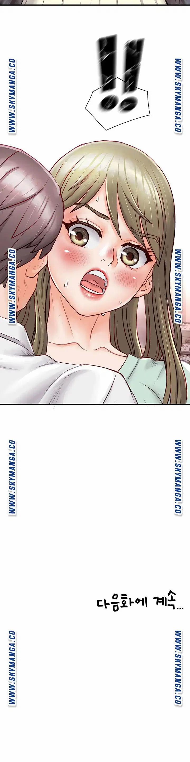 LÀM TÌNH Ở CLB TRUYỀN THÔNG 1 trang 40