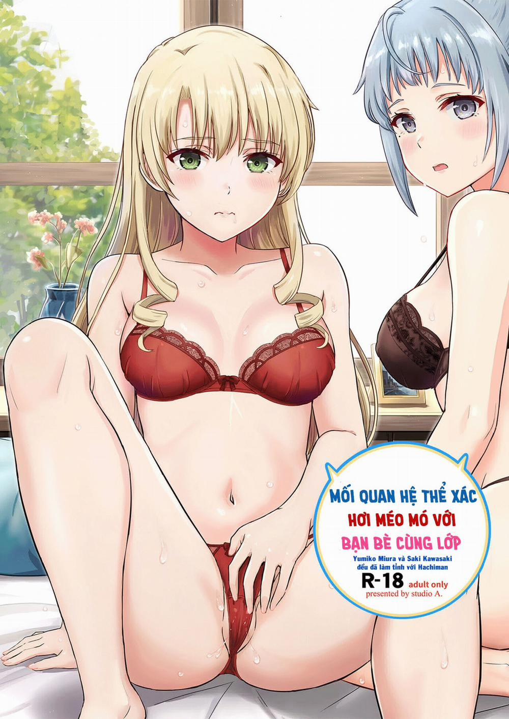 Làm Tình Với Bạn Cùng Lớp Saki Và Yumiko Oneshot trang 0