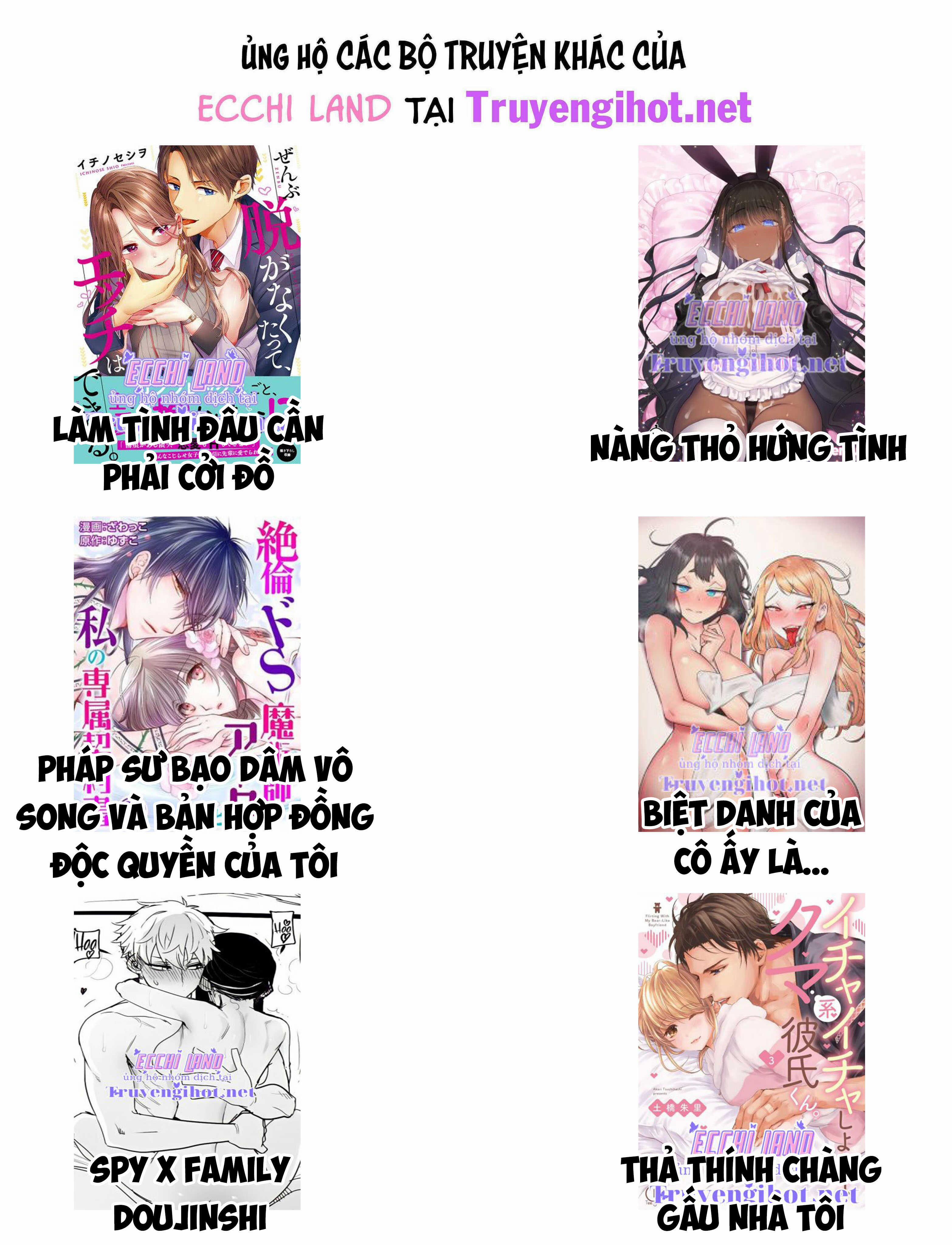 Làm Tình Với Bạn Nữ Cùng Lớp 1.2 trang 4