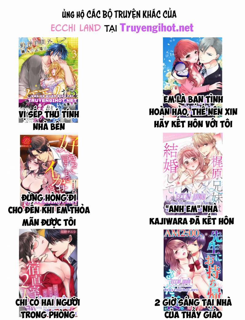 Làm Tình Với Bạn Nữ Cùng Lớp 22.1 trang 1